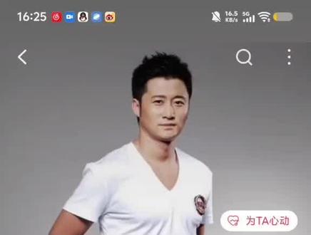 挑战成功#永玄#中文说唱