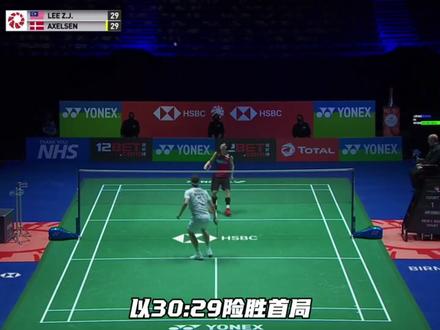 摘桃屠龙!2021全英赛李梓嘉一战封神全纪录#李梓嘉#桃田贤斗#羽毛球 #羽毛球精彩片段 #体育精神