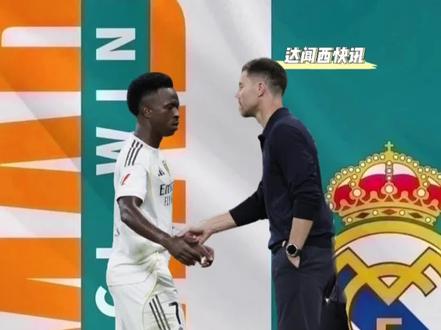 维尼修斯被球迷要求离队,连续15场进球荒又错失良机,其实这也不能全怪他#皇马1比2曼城 #维尼修斯 #姆巴佩 #皇马阵容 #足球的魅力