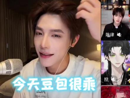 3.3--豆包评价 是黄金搭档与家人@杨思远⁹⁷⁹ @杨思远帅帅气气⁹⁷⁹ #杨思远#youngV#爱播#家人 #ace418