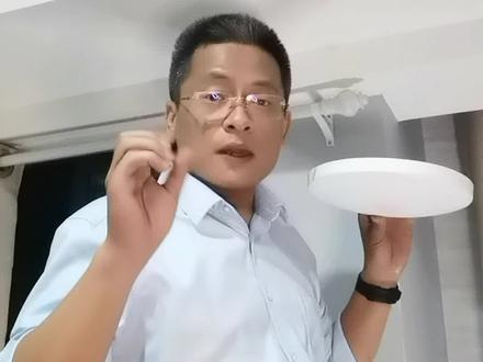 吸顶ap和面板ap混用,全屋满信号,处处WiFi6#全屋wifi