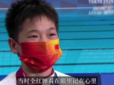 她每个月工资有多少(1)