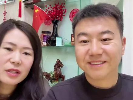 直播间录屏分享#丁文#丁文夫妻