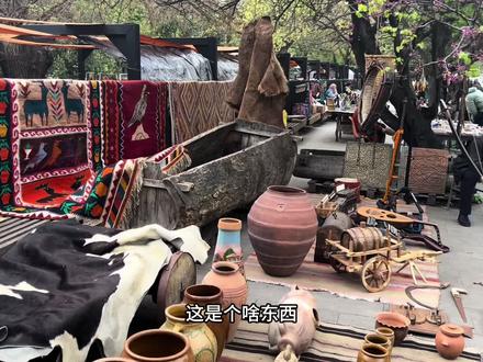 来国外的跳蚤市场赶个集,才能感受到不同的文化差异。