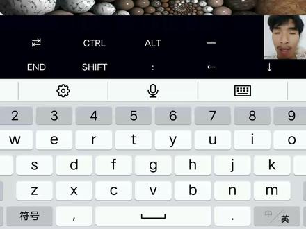 python命令行交互编程,命令行打印输出a和b两个数的和