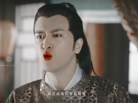 或许这就是锦衣奶奶们走不岀锦衣之下的原因吧#锦衣之下