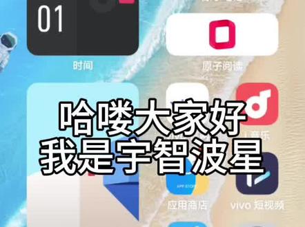 #sfs#航天模拟器#改文件 蓝图教程来了