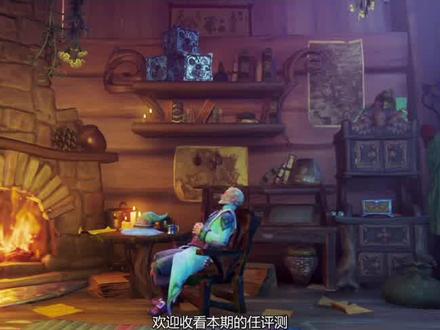《魔幻三杰4》评测7.6分:华丽平稳的中庸续作#switch