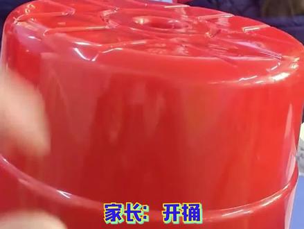 老师,我家子涵在哪里 #搞笑 #万万没想到 #家长会