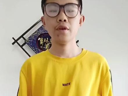 火龙摇跳的爽#火龙摇