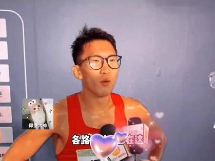 “战术导师梁琪,用实战教你如何跑1500”#梁琪 #体育生 #田径 #1500米