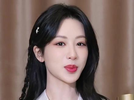 @杨紫 伊菲丹面膜代言人