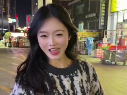 什么情什么爱 泪水打湿我的ad钙