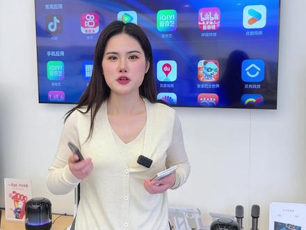 谁说电视只能看视频?华为Vision智慧屏5把你的手机App直接搬上巨幕,用它刷抖音沉浸感直接拉满,电视秒变超大号平板,体验直接起飞!#华为电视#华为智慧屏#华为#华为新春礼#一马当先年年有为