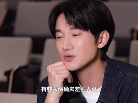 一个「豪门逆子」,能有多美味? 「潘志昂」上头中。大家有好粮请推荐~#影娱漫谈编辑部 #吴慷仁 #寒战1994 #潘志昂 #寒战