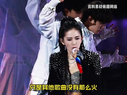 谢娜官宣演唱会,看了下这票价,挺有意思。