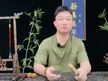 为什么说书画传家,五世其昌,最标准的答案来了