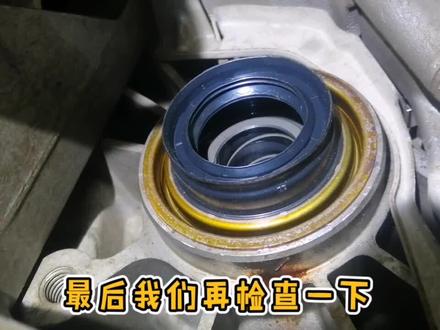 别克君威漏红色液体,要立即维修,半轴油封更换技巧,不会请收藏