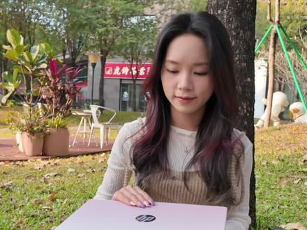 惠普你是不是来做慈善的?颜控狠狠爱住!价格还这么划算 #惠普星book15#国补#年货节