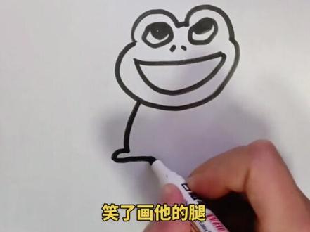 #井底之蛙 #每天学习一点点 #井底之蛙的天空 不要做井底之蛙,外面世界广阔,有更多值得我们去探索的#盼盼简单画 #井底之蛙简笔画 @抖音小助手 @抖音创作者中心