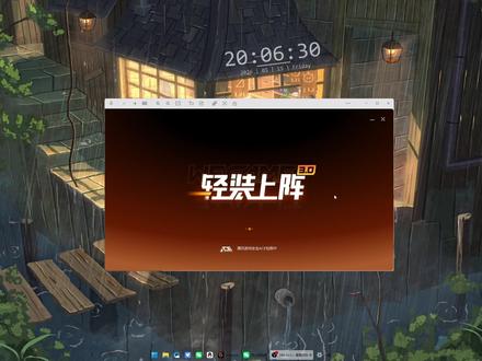 Wegame登录不进去?一直转圈圈怎么办,试试看邪修办法。可能也只是一会儿的事情,会修复好的。#wegame #wegame登录崩溃 #wegame登录不了 #wegame无法登录 #wegame闪退