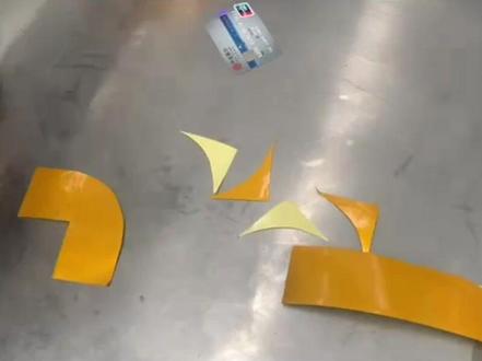 #5s管理 地贴箭头的制作方法 #6S管理 精益顾问黄杰带你看视频学方法--283 #精益顾问黄杰 5S管理方法汇总 办公室5s管理 安全生产 文件 班组长培训 6S管理方法