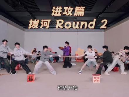 别让我儿子干这些事好吗#张函瑞#穆祉丞#左航 #TF家族四代 #族综