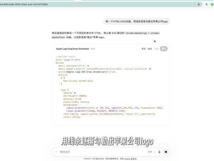一个动画彻底搞懂Agent Harness! Harness又TM是啥啊???一个动画看懂AI Agent工作原理以及什么是Harness!#人工智能 #智能体 #ClaudeCode #Agent