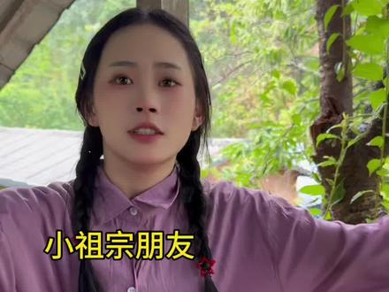 小祖宗的朋友还会跳舞#东南亚#越南#生活不会辜负每一个努力的人