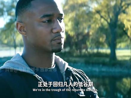 最被小看的超能力 万能侠蓝鹰到底有多万能? #电影#影视解说#抖音精选#电影解说#黑袍纠察队