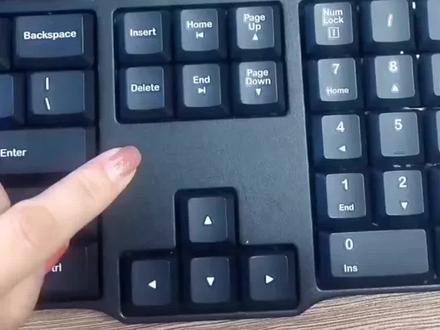 键盘必知,想了解Office商务办公的#喜欢的点个赞 关注我吧!