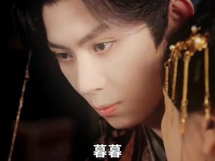 (高分热剧推荐)#M#暮暮朝朝梨花落