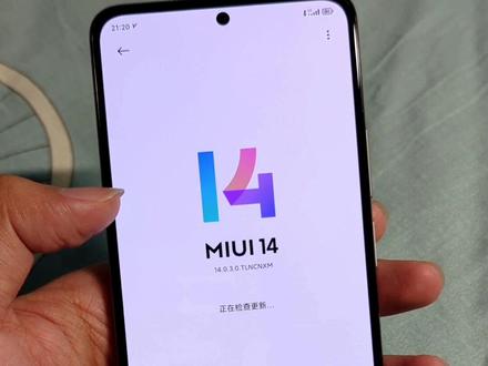 手把手教学,包教包会,小米手机MIUI 14 升级教程!#小米13pro #小米 #手机使用技巧 #miui14