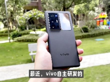 vivo自研V3影像芯片曝光:是影像芯片也是超算独显芯片#数码 #数码科技 #玩转数码 #vivo #智能手机