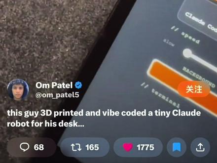 60元给Claude做一个让它自己表达情绪的小螃蟹身体 #Claude #ai 教程已发在主页#ai新星计划 #vibecoding大赏