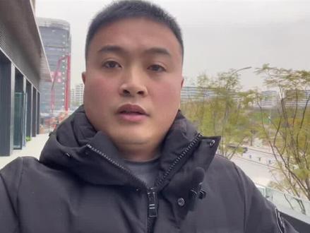 公积金房贷按月自动抵扣操作方法#同城房产 #公积金