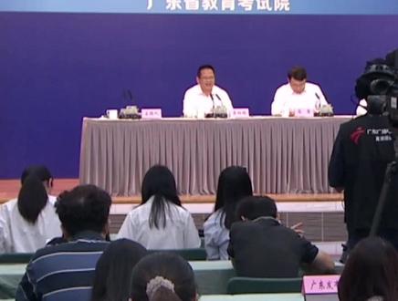如何填报志愿才能最大限度规避退档风险?#2025广东高考分数线 #填报志愿 #广东dou知道