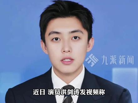 12月2日,浙江绍兴,#试戴帽子被要价5元景区致歉 : 已与商户沟通引导,并立即整改,增设多处“乌毡帽”免费拍照打卡体验点。