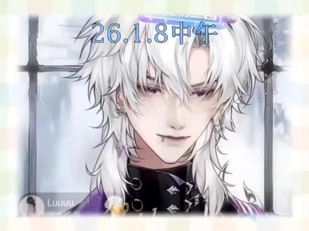 浪漫疯子来的TT#药kis #r山药 #ykis