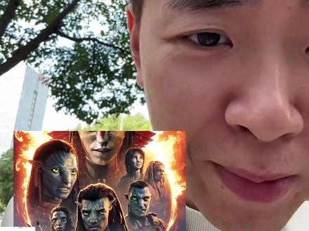 阿凡达3太猛了#股票#股民#金融#韭菜