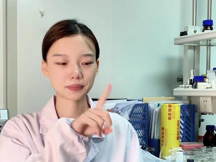 5款面膜成分分析! 欢迎大家分享使用感受~#面膜 #面膜推荐 #面膜测评