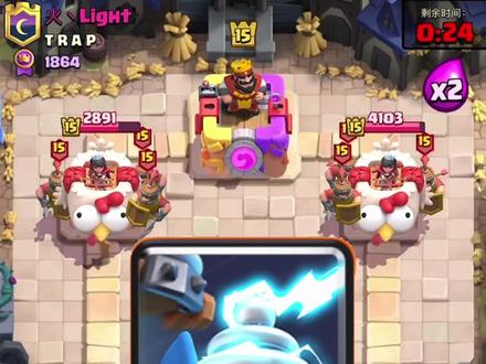 为什么我不建议你去使用电击车小队?#皇室战争