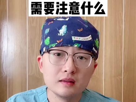 宝宝吃头孢前后,这些注意事项和搭配你注意过吗?经验教训分享#呱呱医生 #黄呱呱 #奶爸黄呱呱