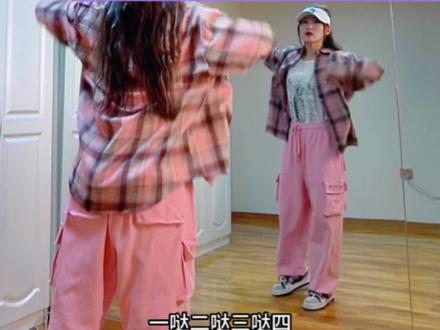 #刘耀文 #刘耀文耀眼的你 #耀眼的你 #经伟编舞 #舞蹈教学 细节或感觉不对的地方大家请自行改正哦!