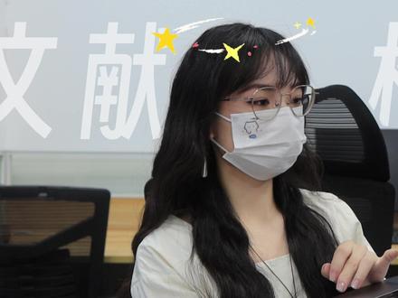 高效检索学术文献指南,快速锁定你想要的文献! 「本期视频进度条」
00:18 论文数据库
01:35 检索技巧/策略
02:20 文献下载/获取
02:55 公众号检索
03:39 合理运用AI
04:12 结尾
#大学生 #科研 #经验分享 #浙江大学 #青年创作者成长计划