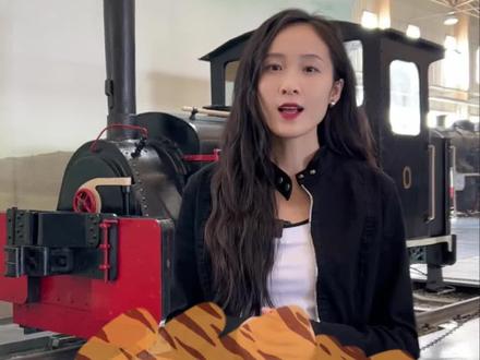 探访中国铁道博物馆,为中国机车工业点赞👍#火车 #中国制造