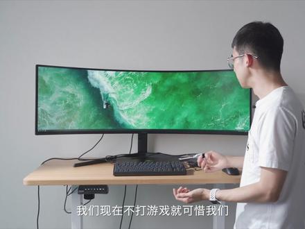 【大锤开箱】三星玄龙骑士 G9 太夸张了! #三星显示器