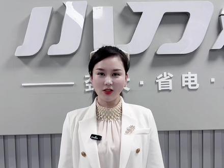 DN7国风版#延吉 #同城发现 #延边 #同城好店推荐 #电动车