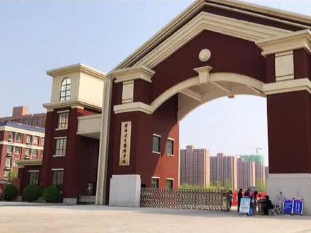 #濮阳市 #濮阳身边事 #校园 各位这个学校漂亮吗?