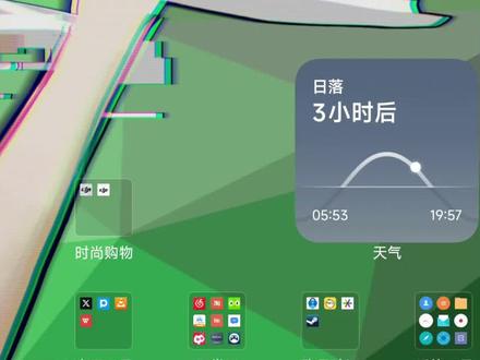 多邻国这些设计太糟了。。。 #抖音创作季 #多邻国 #英语 #日语